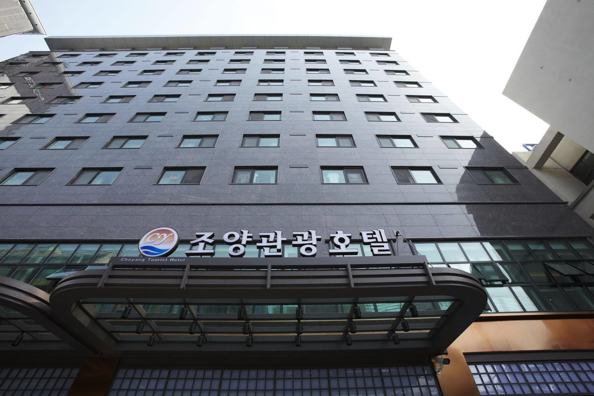 Hotel Sopra Incheon Cheongna Bagian luar foto