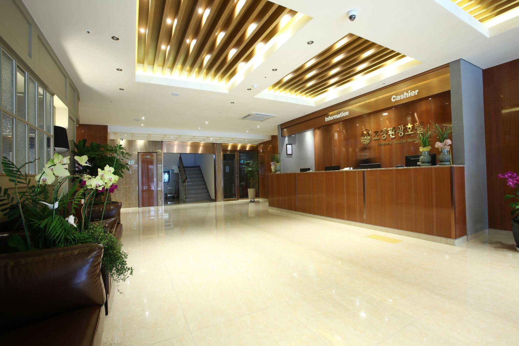 Hotel Sopra Incheon Cheongna Bagian luar foto